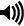 volume